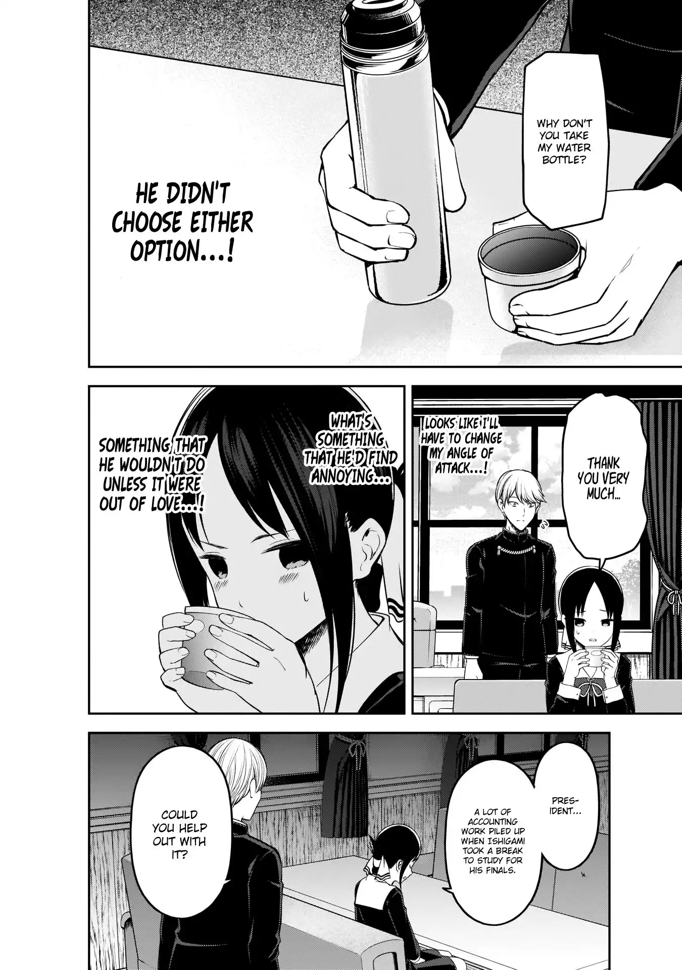 Kaguya-sama wa Kokurasetai - Tensai-tachi no Renai Zunousen Chapter 199 11